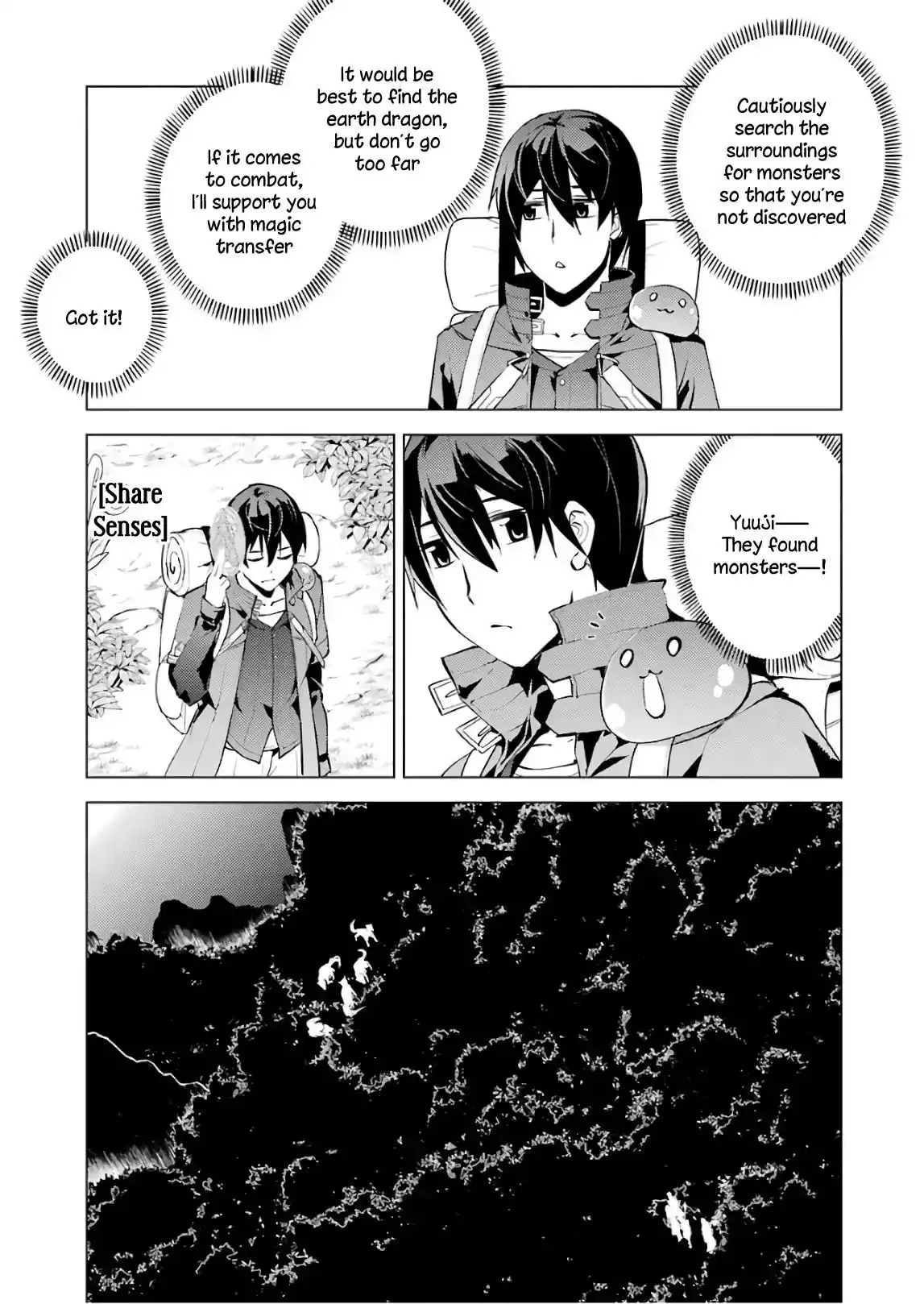 Tensei Kenja no Isekai Raifu ~Daini no Shokugyo wo Ete, Sekai Saikyou ni Narimashita~ Chapter 7 51